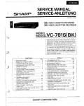 Сервисная инструкция Sharp VC-781S