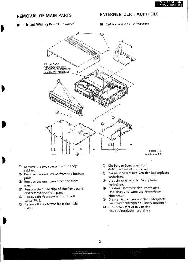 Сервисная инструкция Sharp VC-786G S