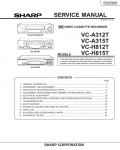 Сервисная инструкция Sharp VC-A312T, VC-A315T, VC-H812T, VC-H815T