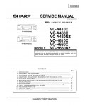 Сервисная инструкция Sharp VC-A410, VC-A460, VC-H610, VC-H660