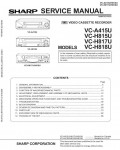 Сервисная инструкция Sharp VC-A415U, VC-H815U, VC-H817U, VC-H818U