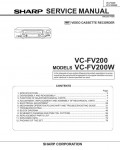Сервисная инструкция Sharp VC-FV200 W