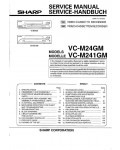 Сервисная инструкция Sharp VC-M24, VC-M241-GM