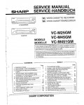 Сервисная инструкция Sharp VC-M25, VC-M45, VC-M451-GM