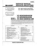 Сервисная инструкция Sharp VC-M29, VC-M49-GM, VC-M26, VC-M46, VC-M261, VC-M461