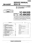 Сервисная инструкция Sharp VC-MA30B-D