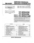 Сервисная инструкция Sharp VC-MH64GM, VC-MH641GM