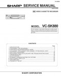 Сервисная инструкция Sharp VC-SK880