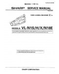 Сервисная инструкция Sharp VL-N1, VL-N18E