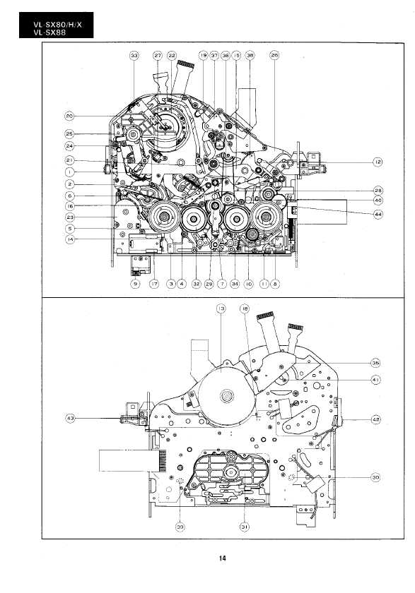 Сервисная инструкция Sharp VL-SX80, VL-SX88