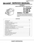 Сервисная инструкция Sharp VL-Z7E, VL-Z8H