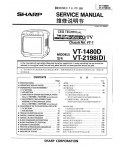 Сервисная инструкция Sharp VT-1480, VT-2180 VT-1