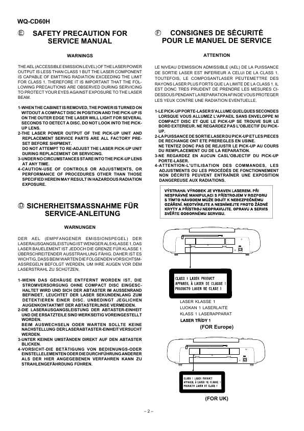 Сервисная инструкция Sharp WQ-CD60H