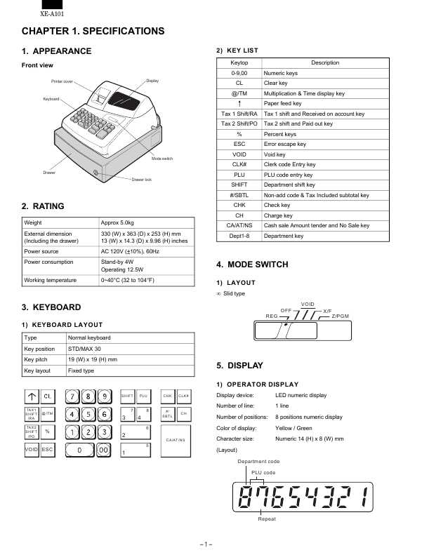 Сервисная инструкция Sharp XE-A101