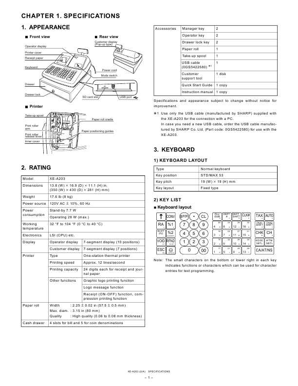 Сервисная инструкция Sharp XE-A203