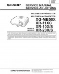 Сервисная инструкция Sharp XG-MB50X, XR-11X, XR-10X, XR-20X