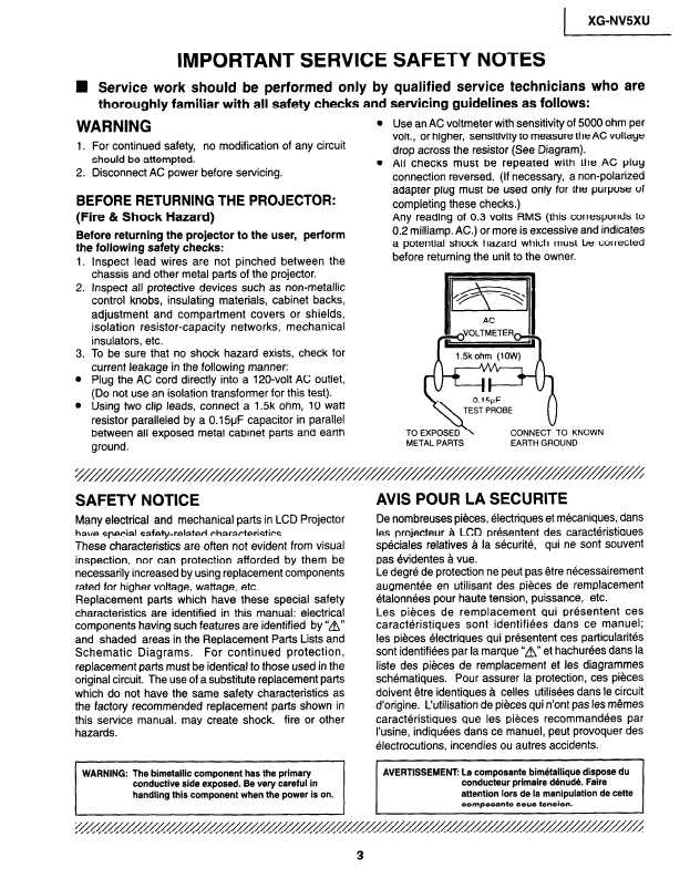 Сервисная инструкция Sharp XG-NV5XU