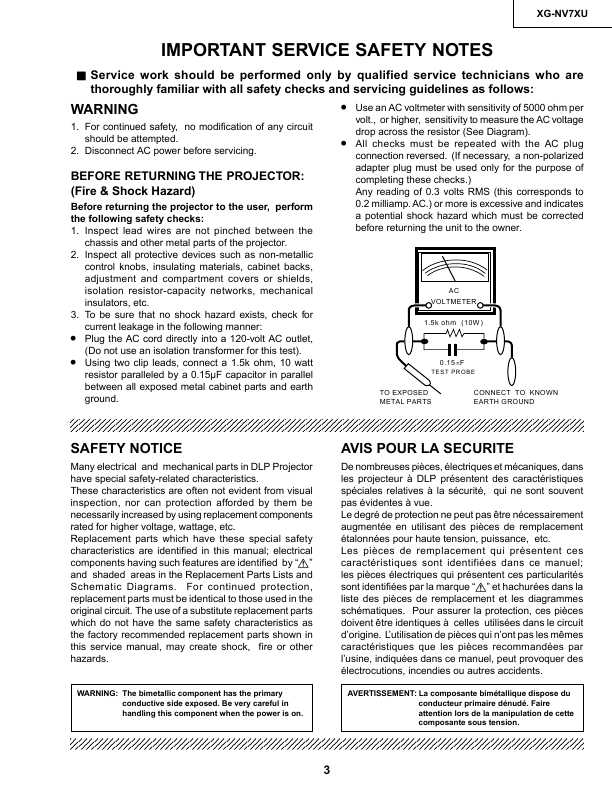 Сервисная инструкция Sharp XG-NV7XU