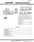 Сервисная инструкция Sharp XL-1200, XL-1200C