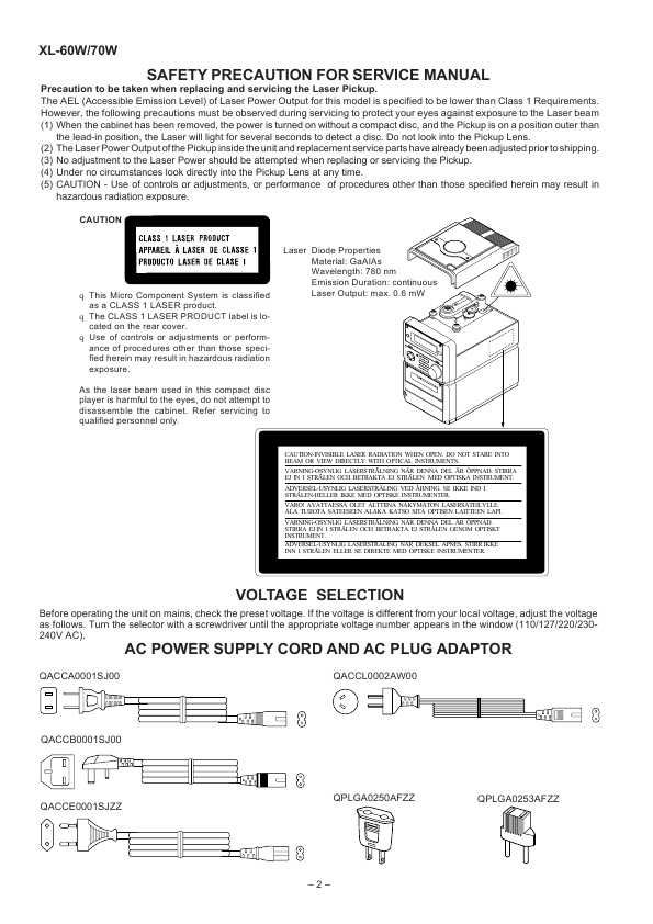 Сервисная инструкция Sharp XL-60W, XL-70W