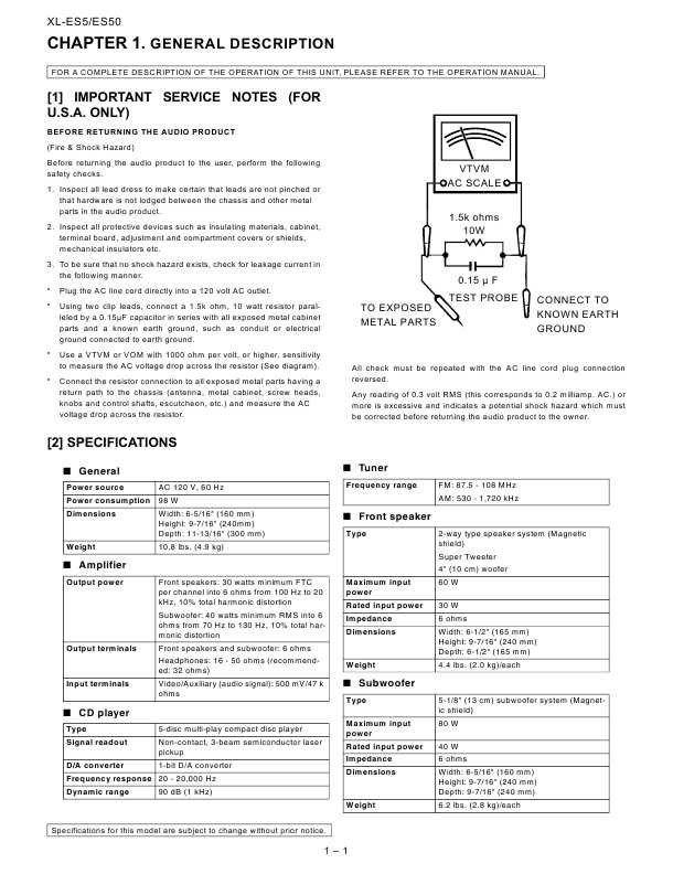 Сервисная инструкция SHARP XL-ES5, XL-ES50