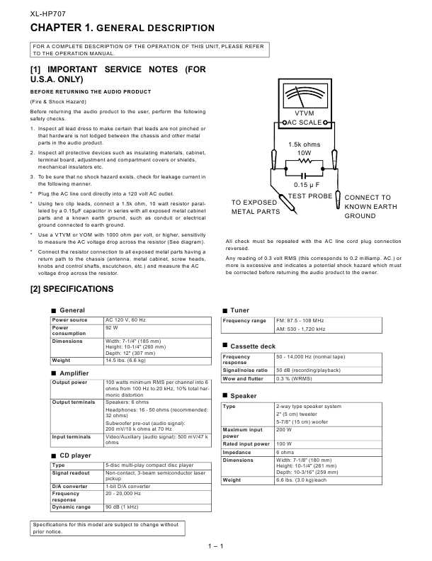 Сервисная инструкция SHARP XL-HP707