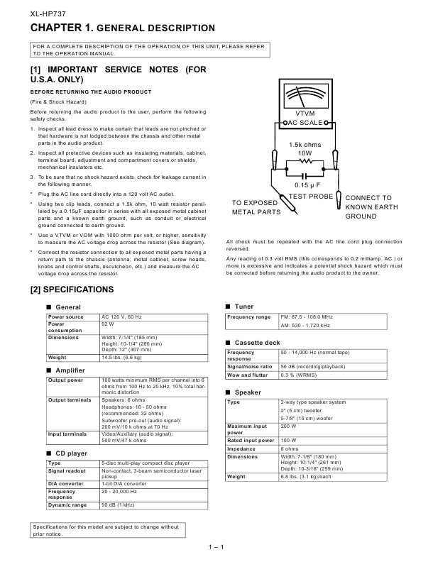 Сервисная инструкция SHARP XL-HP737