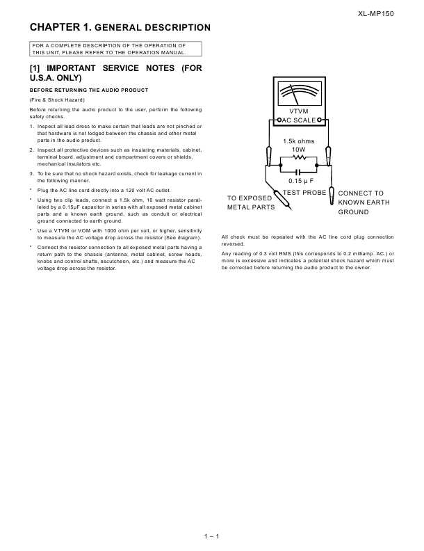 Сервисная инструкция Sharp XL-MP150