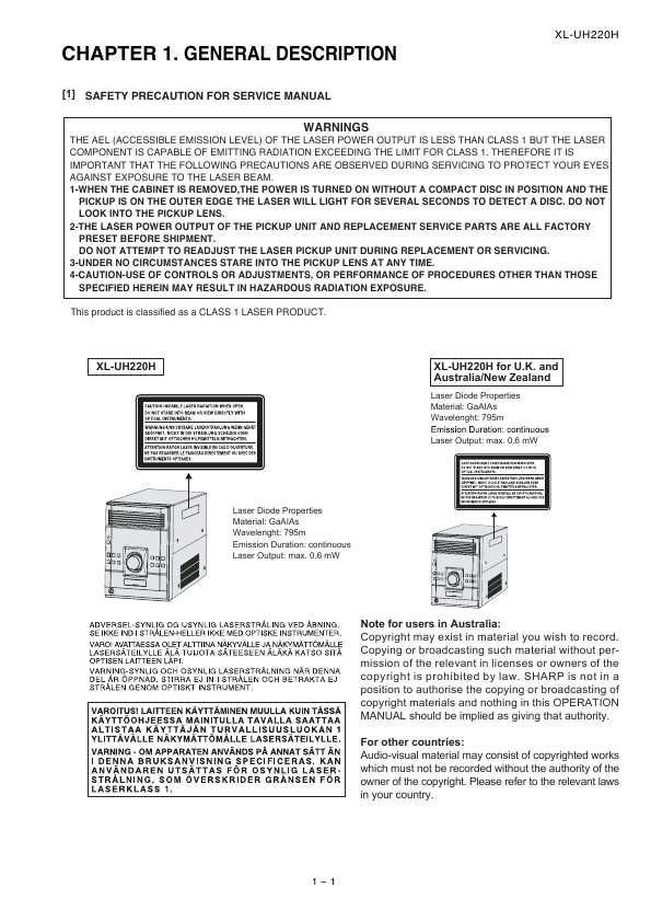 Сервисная инструкция Sharp XL-UH220H