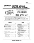 Сервисная инструкция Sharp XV-310P