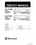 Сервисная инструкция SHERWOOD AI-2110R, 2115R