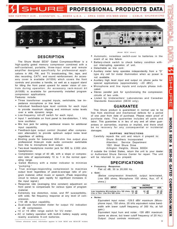 Сервисная инструкция SHURE SE-30, 30-2E