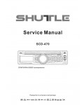 Сервисная инструкция SHUTTLE SCD-470