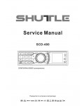 Сервисная инструкция SHUTTLE SCD-480