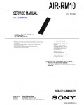 Сервисная инструкция SONY AIR-RM10 V1.0