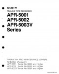 Сервисная инструкция SONY APR-5001, 5002, 5003V