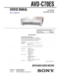 Сервисная инструкция Sony AVD-C70ES