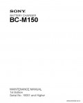Сервисная инструкция SONY BC-M150, MM, 1st-edition