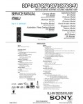 Сервисная инструкция Sony BDP-BX37
