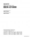 Сервисная инструкция SONY BDX-D1000, MM, 1st-edition, REV.1