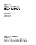 Сервисная инструкция SONY BDX-M1000, MM, 1st-edition
