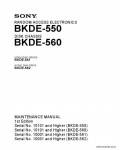 Сервисная инструкция SONY BKDE-550, 560, MM, 1st-edition