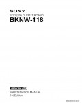 Сервисная инструкция SONY BKNW-118, 1st-edition
