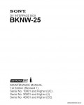 Сервисная инструкция SONY BKNW-25, MM, 1st-edition, REV.1
