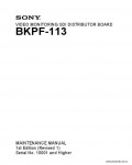 Сервисная инструкция SONY BKPF-113, MM, 1st-edition, REV.1