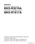 Сервисная инструкция SONY BKS-R3219A, INST., AND, SSM, 1st-edition, REV.1