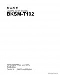 Сервисная инструкция SONY BKSM-T102