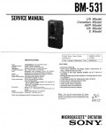 Сервисная инструкция Sony BM-531