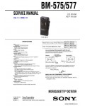 Сервисная инструкция SONY BM-575, 577 V1.1