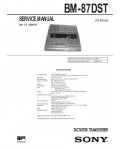 Сервисная инструкция Sony BM-87DST